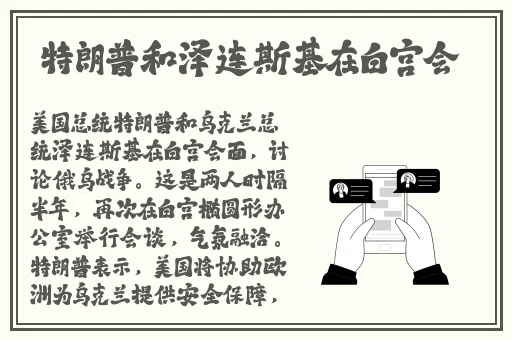 夜鲁很鲁在线视频